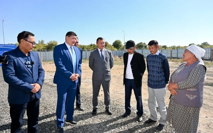 Абай облысы
