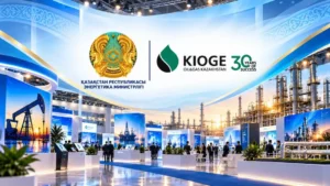 KIOGE