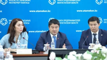 Маңғыстауда жергілікті кәсіпкерлерді қолдау тетіктері талқыланды Маңғыстауда жергілікті кәсіпкерлерді қолдау тетіктері талқыланды тақырыбы бойынша иллюстрациялық сурет