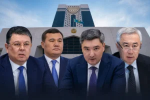 правительство Казахстана