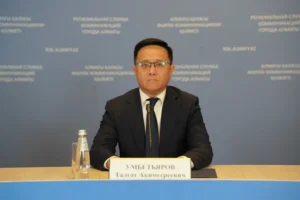талгат