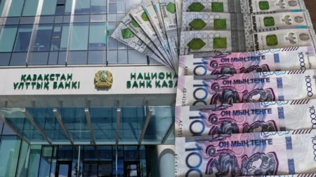 Ұлттық банк теңгенің аномалды түрде күшею себебін түсіндірді тақырыбы бойынша иллюстрациялық сурет