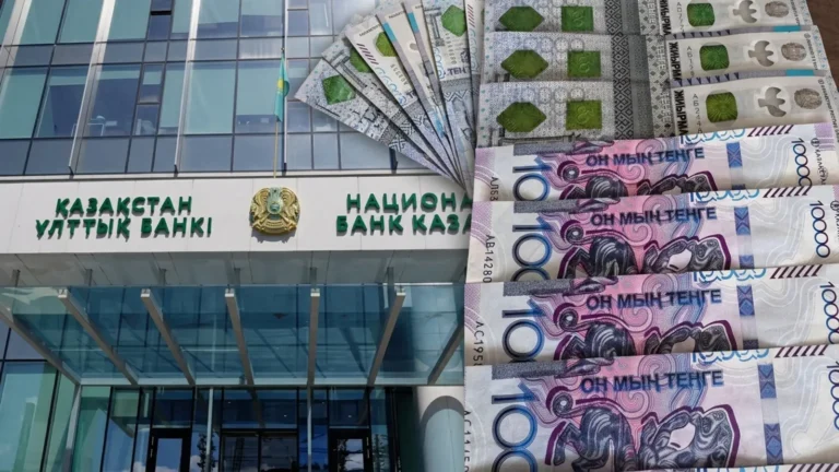 Ұлттық банк теңгенің аномалды түрде күшею себебін түсіндірді тақырыбы бойынша иллюстрациялық сурет