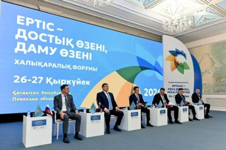 Ертіс халықаралық көлік дәлізіне айналуы мүмкін Жиын