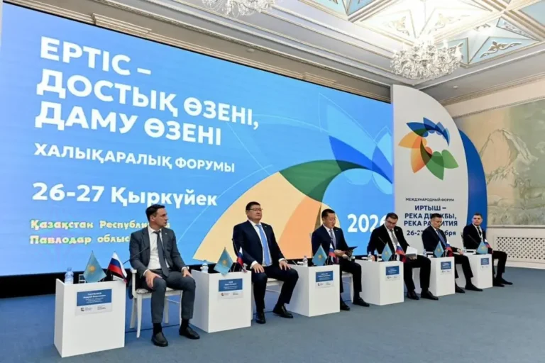 Жиын