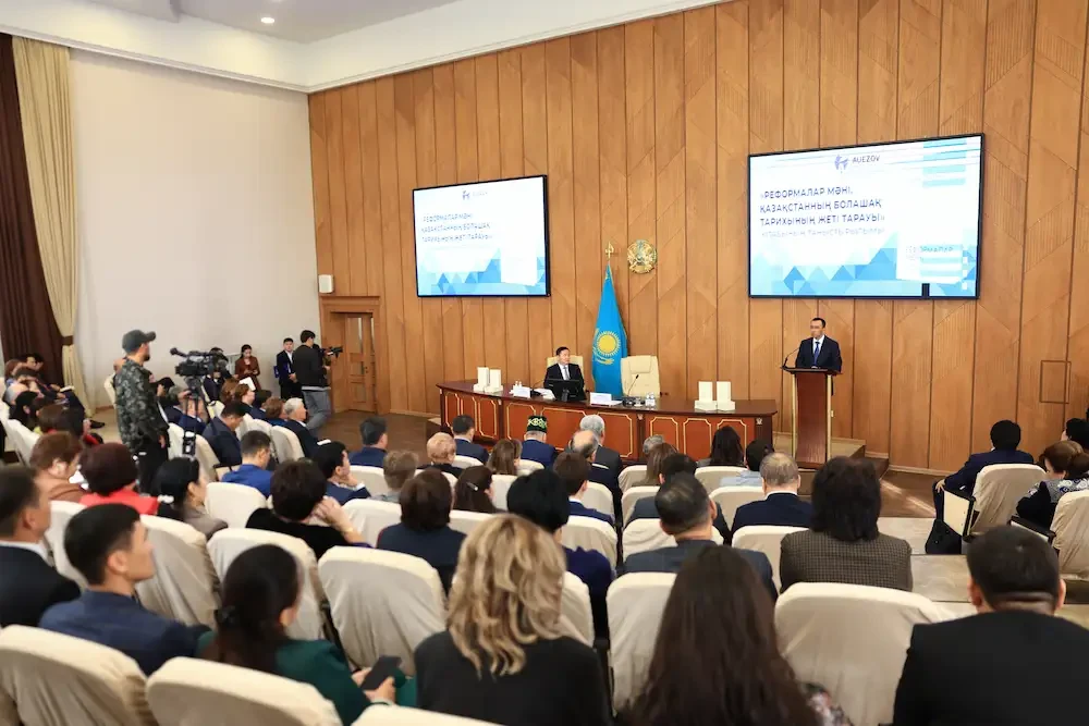 Шымкентте Мәулен Әшімбаевтың реформалар туралы жаңа кітабы таныстырылды — тақырып бойынша фото