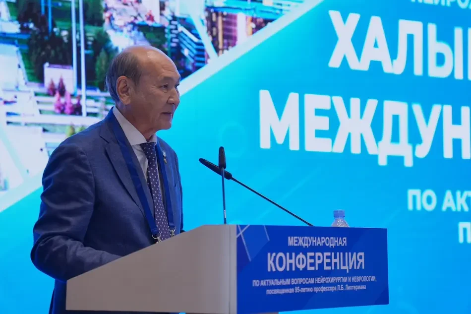 Әлемнің үздік нейрохирургтары Астанаға жиналды: медицинада қандай өзгеріс бар? — тақырып бойынша фото