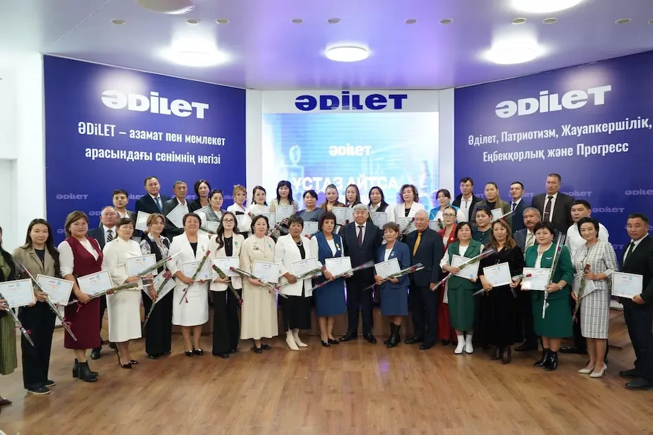 Жетісуда «Ұстаз айтса» облыстық диалогтық алаңы өтті — тақырып бойынша фото