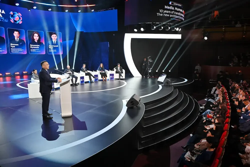 Астанада мерейтойлық Astana Media Week медиа апталығы басталды — тақырып бойынша фото