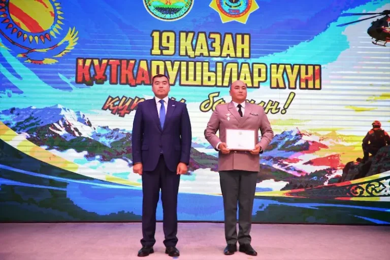 Алматы облысында қауіпке қарсы тұрған құтқарушыларға құрмет көрсетілді төтенше жағдай