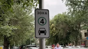 Алматыда LEZ жобасының техникалық сынақ кезеңі жалғасуда тақырыбы бойынша иллюстрациялық сурет