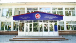 Алматыдағы РФММ оқушылары жаппай уланудан кейін онлайн оқуға көшірілді тақырыбы бойынша иллюстрациялық сурет