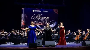 Астанада әлемдік опера мен опереттаның үздік туындылары орындалды тақырыбы бойынша иллюстрациялық сурет