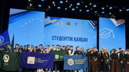 Астанада «Студенттік қалқан» театр фестиваль-байқауы өтті Астанада Студенттік қалқан театр фестиваль-байқауы өтті тақырыбы бойынша иллюстрациялық сурет