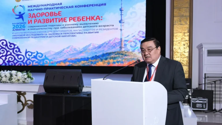 Бала денсаулығын қорғау: Алматыдағы жиында қандай жаңа әдістер таныстырылды? тақырыбы бойынша иллюстрациялық сурет