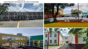 Бостандық ауданында білім және денсаулық сақтау нысандары ашылды тақырыбы бойынша иллюстрациялық сурет