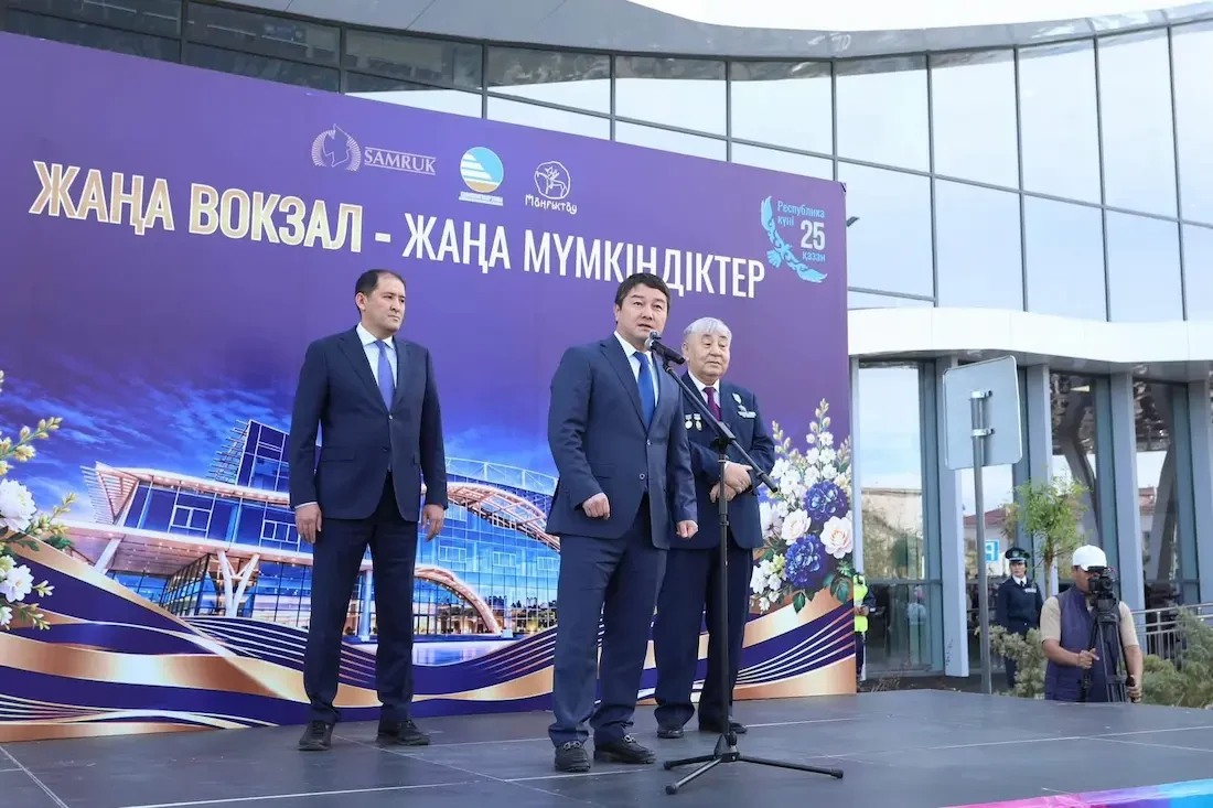 «Маңғыстау» теміржол вокзалы ауқымды жаңғыртудан кейін қайта ашылды — тақырып бойынша фото