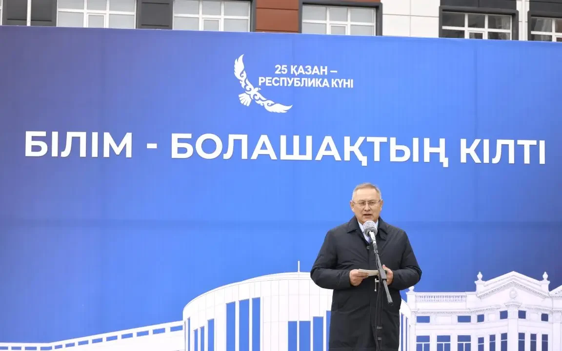 Жетісу облысында «Таза Қазақстан» бағдарламасымен 300-ге жуық аула абаттандырылды — тақырып бойынша фото