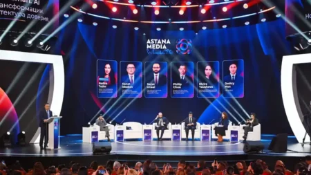Елордада Astana Media Week 2026 медиа апталығы басталды Елордада Astana Media Week 2026 медиа апталығы басталды тақырыбы бойынша иллюстрациялық сурет