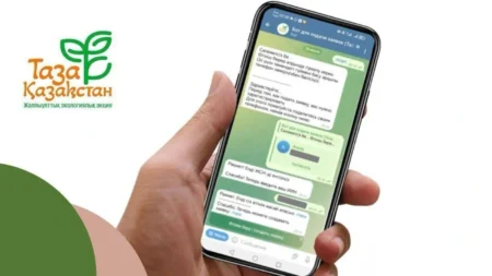 Елордада TazaQazBot чат-ботына жыл басынан бері 2200-ден астам өтінім түсті Елордада TazaQazBot чат-ботына жыл басынан бері 2200-ден астам өтінім түсті тақырыбы бойынша иллюстрациялық сурет