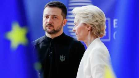 ЕО Киевтің қосымша қаржылық көмек сұрауына күмәнмен қарап отыр ЕО Киевтің қосымша қаржылық көмек сұрауына күмәнмен қарап отыр тақырыбы бойынша иллюстрациялық сурет