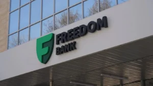 Freedom Bank обновил ставки по депозитам: по коротким вкладам сохраняется ГЭСВ до 19,5% тақырыбы бойынша иллюстрациялық сурет