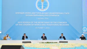 Карин провел ряд двусторонних встреч на полях XXIV заседания Секретариата Съезда лидеров мировых и традиционных религий тақырыбы бойынша иллюстрациялық сурет