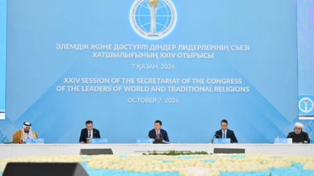 Қарин Әлемдік және дәстүрлі діндер көшбасшылары съезі Хатшылығының XXIV отырысы аясында бірқатар екіжақты кездесу өткізді Карин провел ряд двусторонних встреч на полях XXIV заседания Секретариата Съезда лидеров мировых и традиционных религий тақырыбы бойынша иллюстрациялық сурет