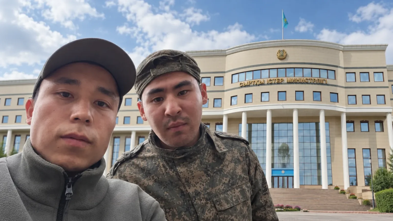МИД Казахстана ведет переговоры по возвращению соотечественников из зоны боев МИД Казахстана ведет переговоры по возвращению соотечественников из зоны боев тақырыбы бойынша иллюстрациялық сурет