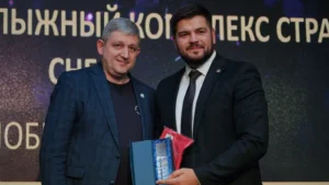 Oi-Qaragai тау курорты ТМД-дағы үздік курорт атағын жеңіп алды тақырыбы бойынша иллюстрациялық сурет