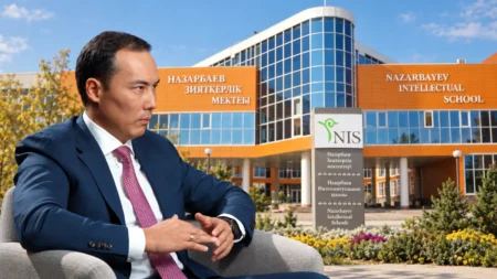 Он екінші қоңырау: Тоқаев көтерген сауалға NIS басшысы екі жауап ұсынды Он екінші қоңырау: Тоқаев көтерген сауалға NIS басшысы екі жауап ұсынды тақырыбы бойынша иллюстрациялық сурет