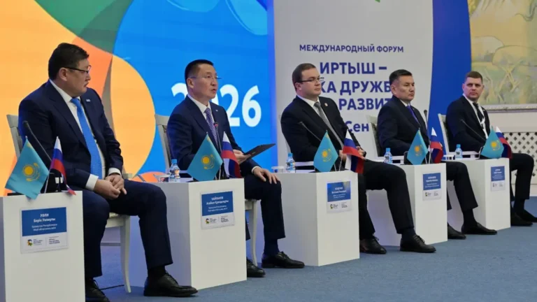 Павлодарда Ертіс өзенін дамытуға арналған халықаралық форум өтті тақырыбы бойынша иллюстрациялық сурет