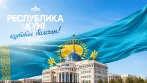 Президент Қасым-Жомарт Тоқаев қазақстандықтарды Республика күнімен құттықтады тақырыбы бойынша иллюстрациялық сурет