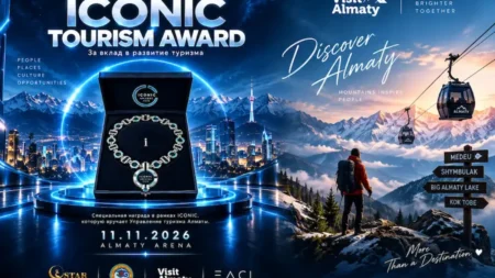 Қала туризмін ілгерілету: ICONIC Tourism Award сыйлығы нені өзгертеді? тақырыбы бойынша иллюстрациялық сурет