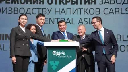 Қонаевта Қазақстан мен Дания бизнес-форумы өтіп, жаңа зауыт ашылды Қонаевта Қазақстан мен Дания бизнес-форумы өтіп, жаңа зауыт ашылды тақырыбы бойынша иллюстрациялық сурет