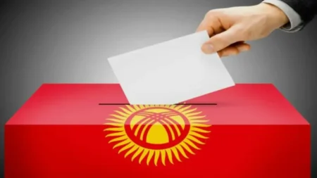 Қырғызстанда президент сайлауы жақындады: алғашқы кандидаттар кімдер Қырғызстанда президент сайлауы жақындады: алғашқы кандидаттар кімдер тақырыбы бойынша иллюстрациялық сурет