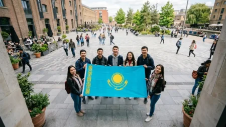 Шетелдегі қазақстандық студенттер Республика күніне орай флешмоб бастады Шетелдегі қазақстандық студенттер Республика күніне орай флешмоб бастады тақырыбы бойынша иллюстрациялық сурет