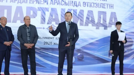 Шымкентте қарттар күніне орай ардагерлер арасында спорттық турнир өтті Шымкентте қарттар күніне орай ардагерлер арасында спорттық турнир өтті тақырыбы бойынша иллюстрациялық сурет