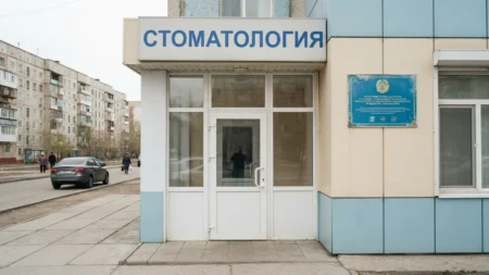Степногорскіде сертификатсыз стоматолог 345 баланы емдеп, қаржы жымқырған тақырыбы бойынша иллюстрациялық сурет