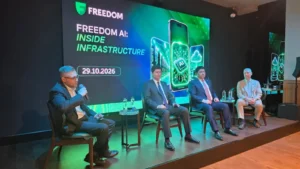 Жасанды интеллект инфрақұрылымына қатысты нарықта үш негізгі тренд анықталды тақырыбы бойынша иллюстрациялық сурет