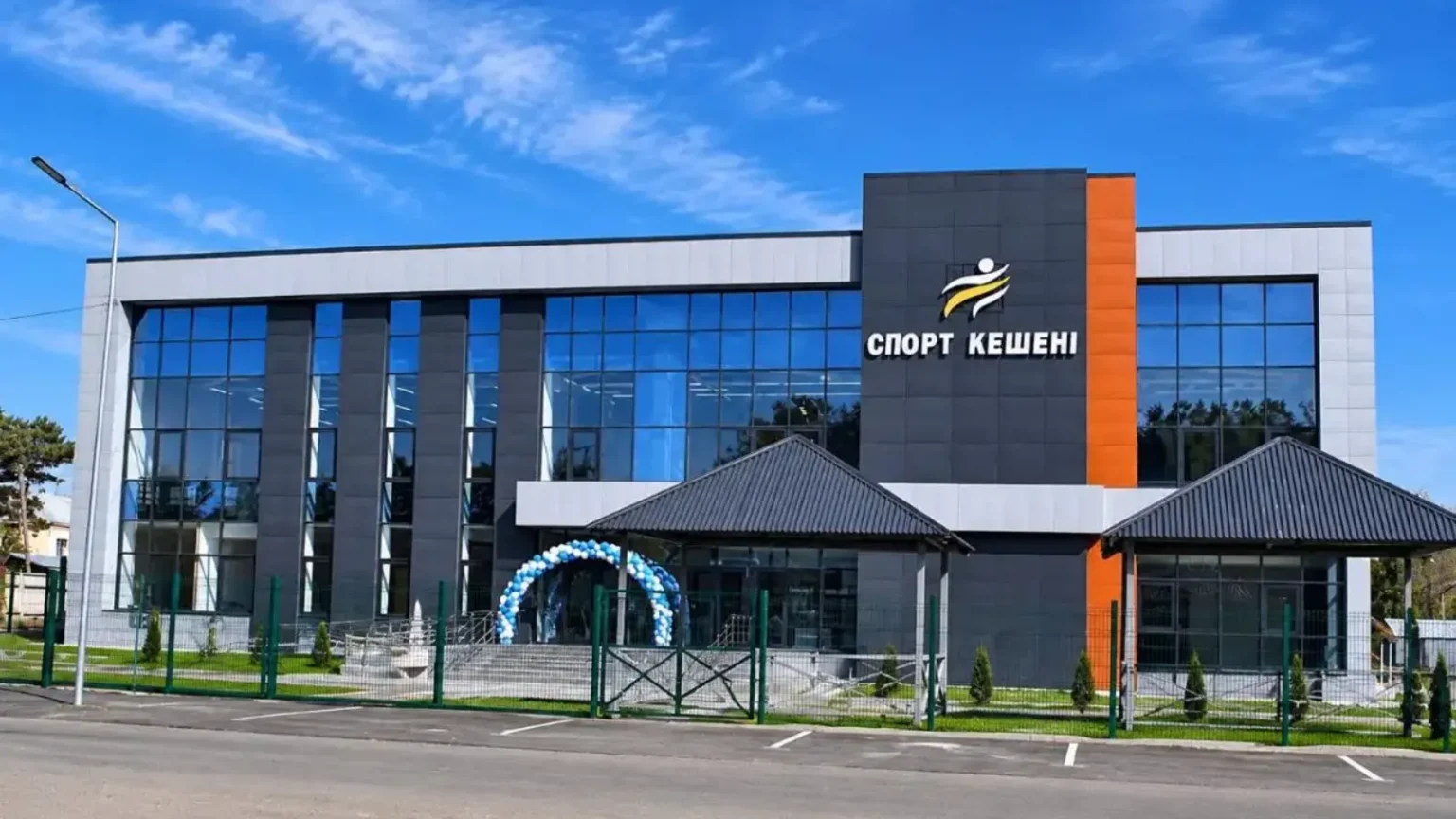 Жетісу облысының Қабанбай ауылында жаңа спорт кешені пайдалануға берілді Жетісу облысының Қабанбай ауылында жаңа спорт кешені пайдалануға берілді тақырыбы бойынша иллюстрациялық сурет
