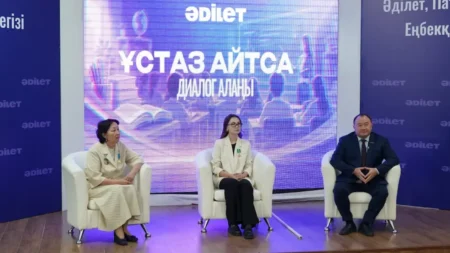 Жетісуда «Ұстаз айтса» облыстық диалогтық алаңы өтті Жетісуда Ұстаз айтса облыстық диалогтық алаңы өтті тақырыбы бойынша иллюстрациялық сурет