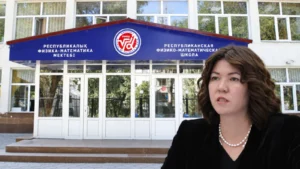 Жиендерім ауруханаға түсті: Алматыдағы элиталық мектепте оқушылар жаппай уланды тақырыбы бойынша иллюстрациялық сурет
